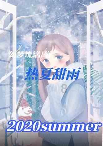 哪些古诗里有成语