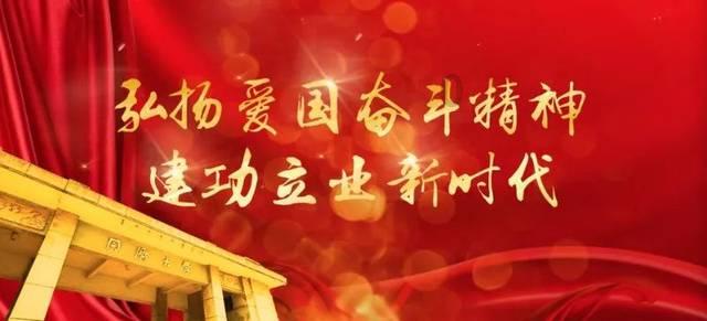 从天津始发的k257火车什么时候到平顶山? - 专业问答网站,解答你的疑问