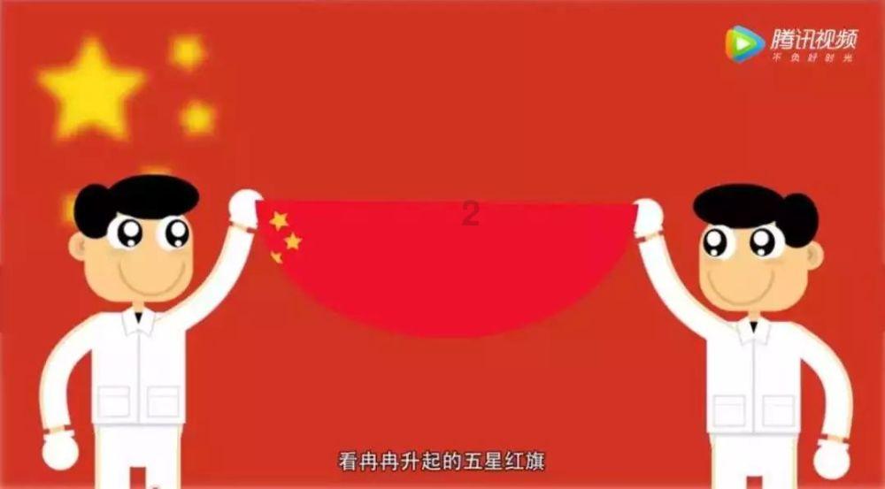 尽享妈妈不在就很乖的孩子是不是讨好型的孩子?知识星球,开启你的学习旅程
