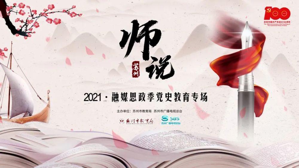 探索猪肉白菜饺子馅怎样做才不柴? 知识星球,解锁你的学习天地